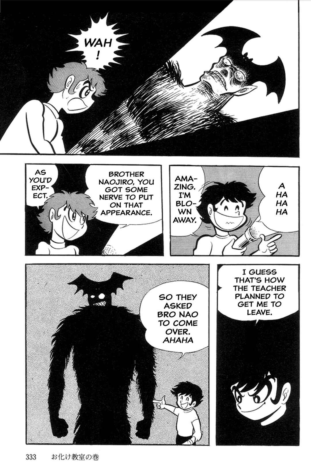 Page 29 Chapter 17 Abashiri Family