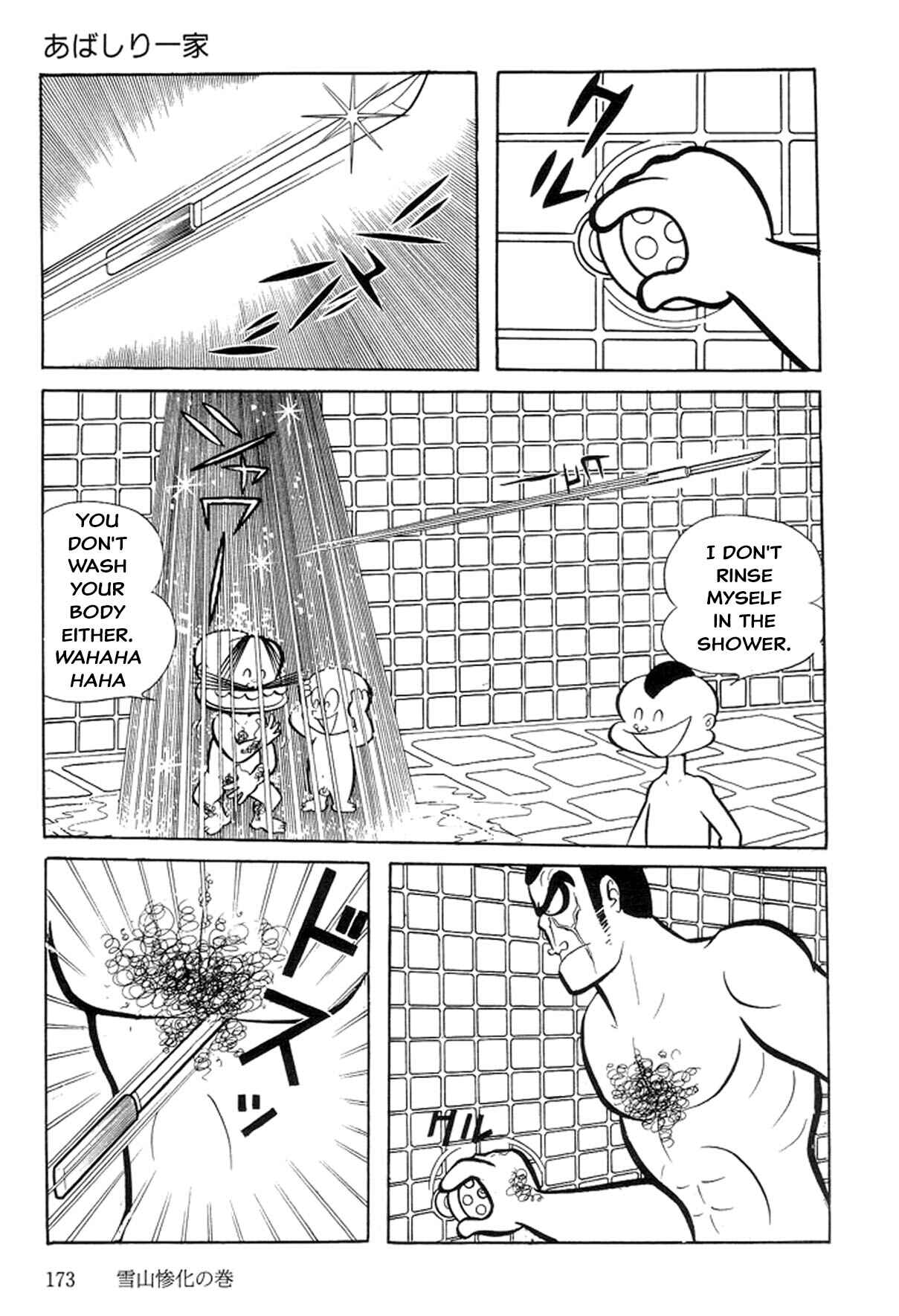 Page 25 Chapter 7 Abashiri Family