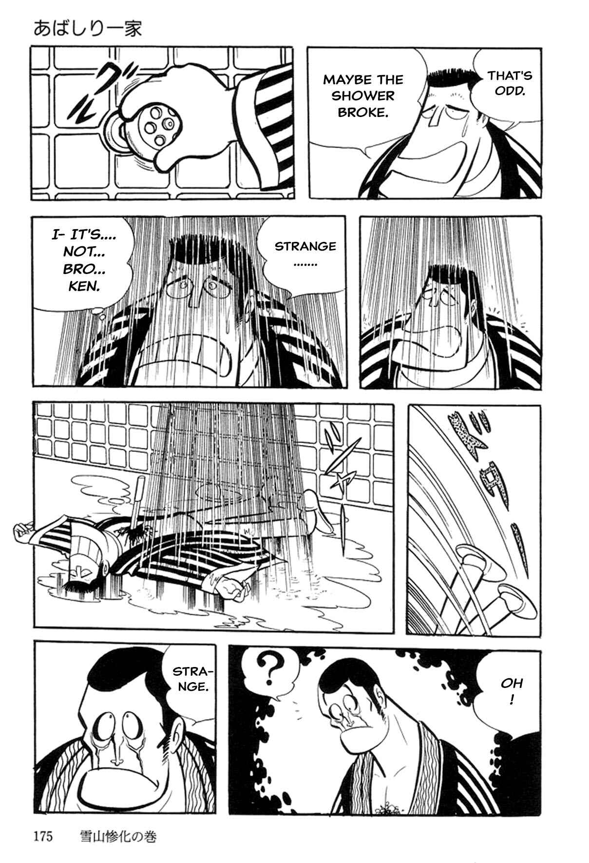 Page 27 Chapter 7 Abashiri Family