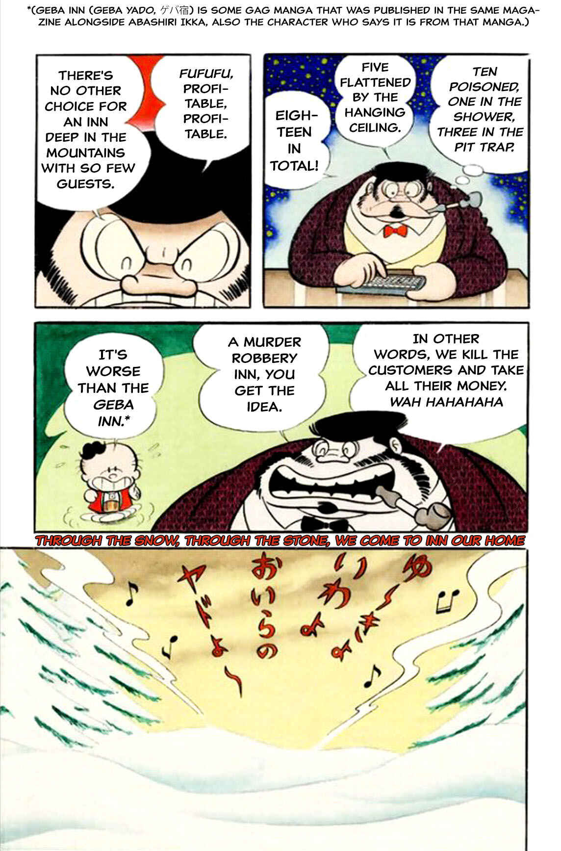 Page 8 Chapter 7 Abashiri Family