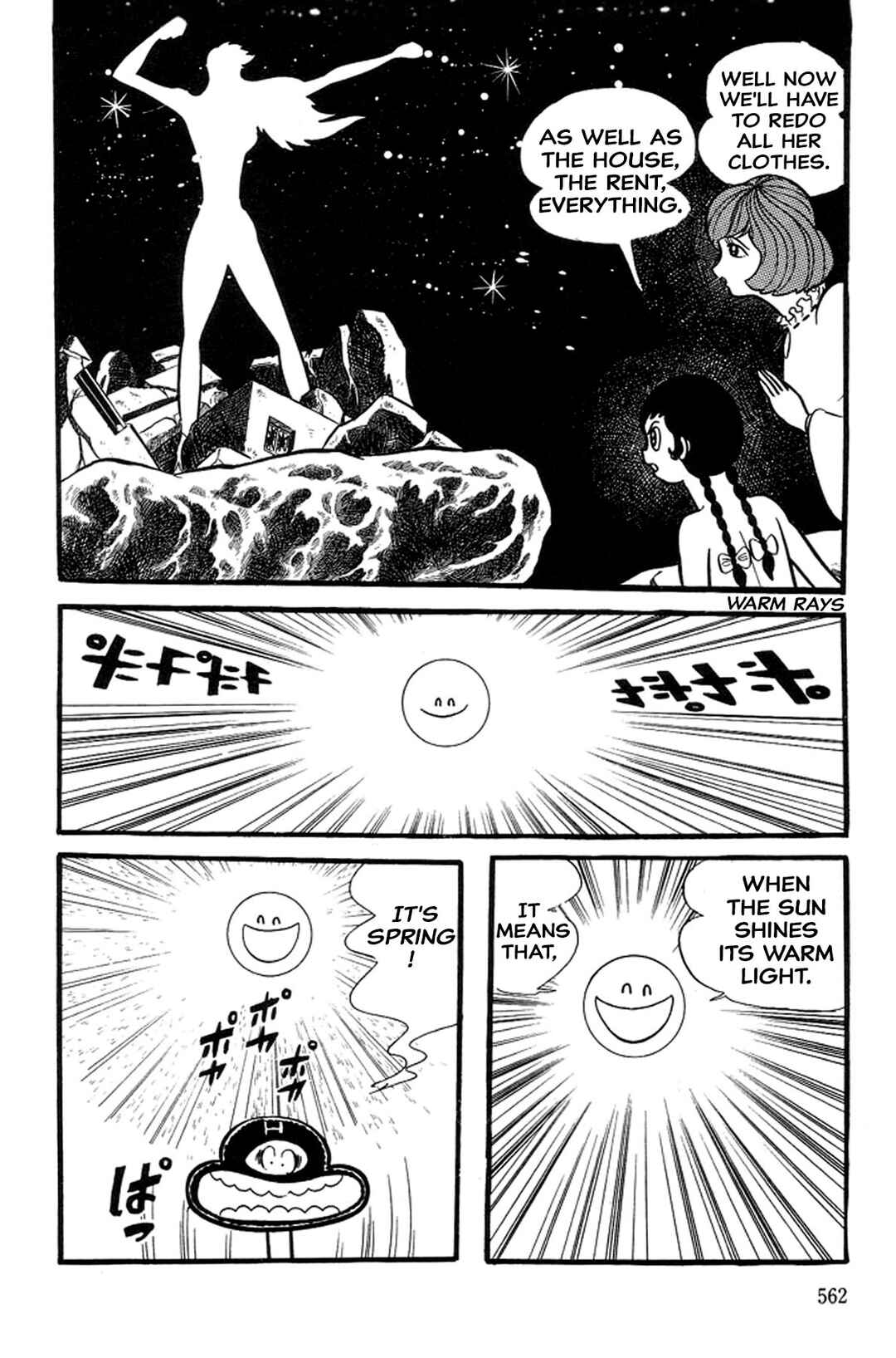 Page 13 Chapter 48 Abashiri Family