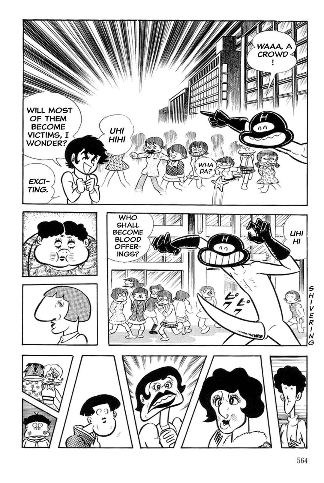 Page 15 Chapter 48 Abashiri Family