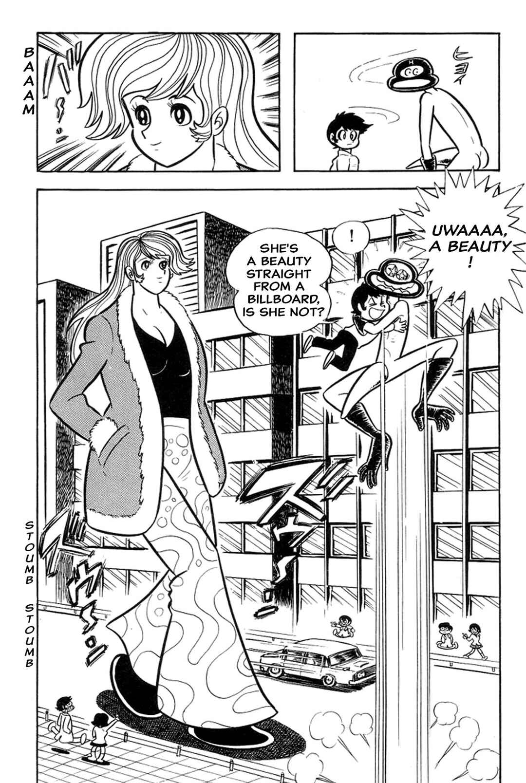 Page 17 Chapter 48 Abashiri Family