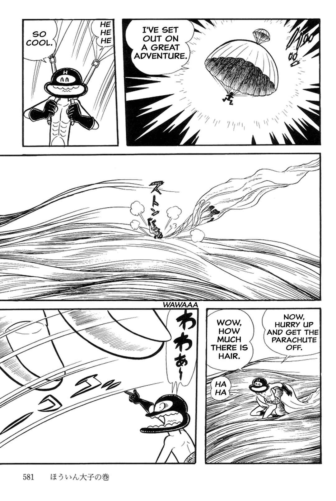 Page 32 Chapter 48 Abashiri Family