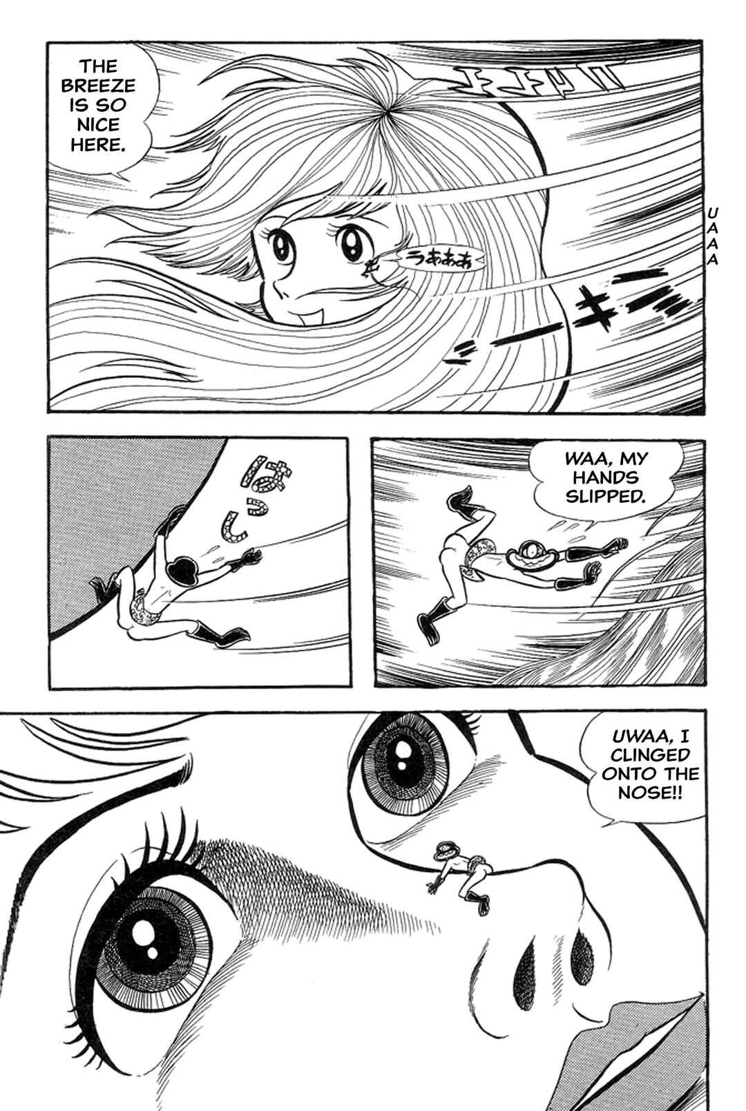 Page 34 Chapter 48 Abashiri Family