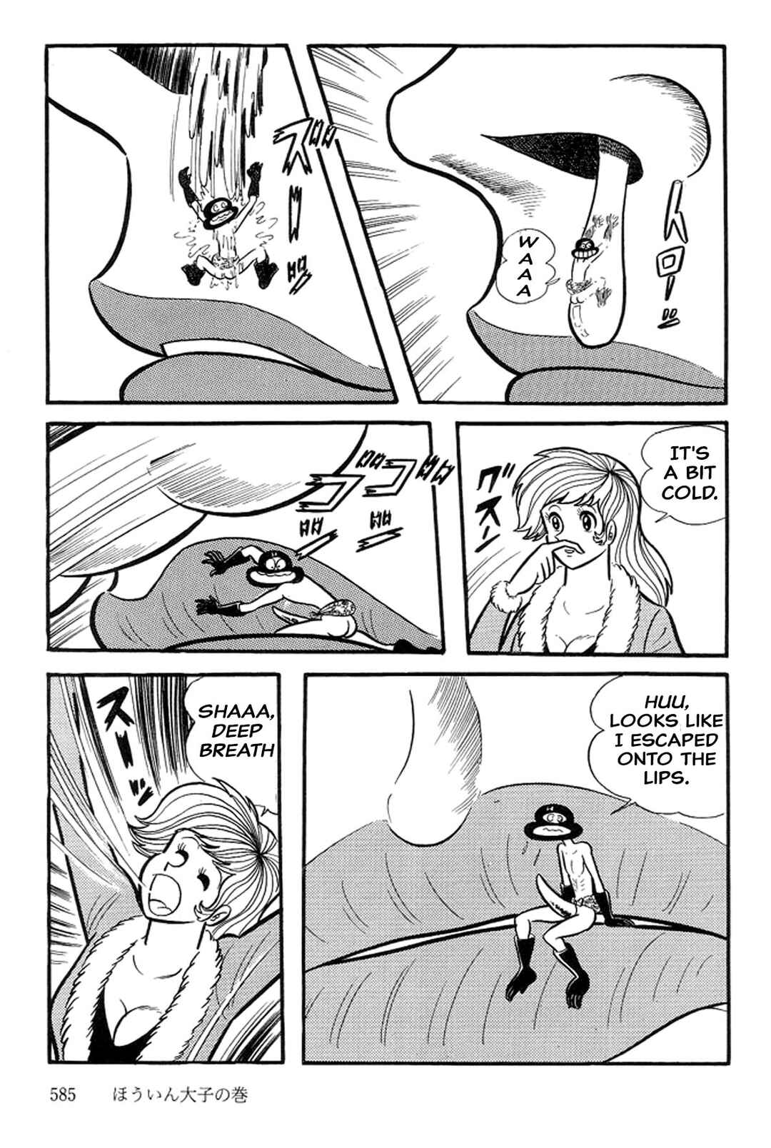 Page 36 Chapter 48 Abashiri Family