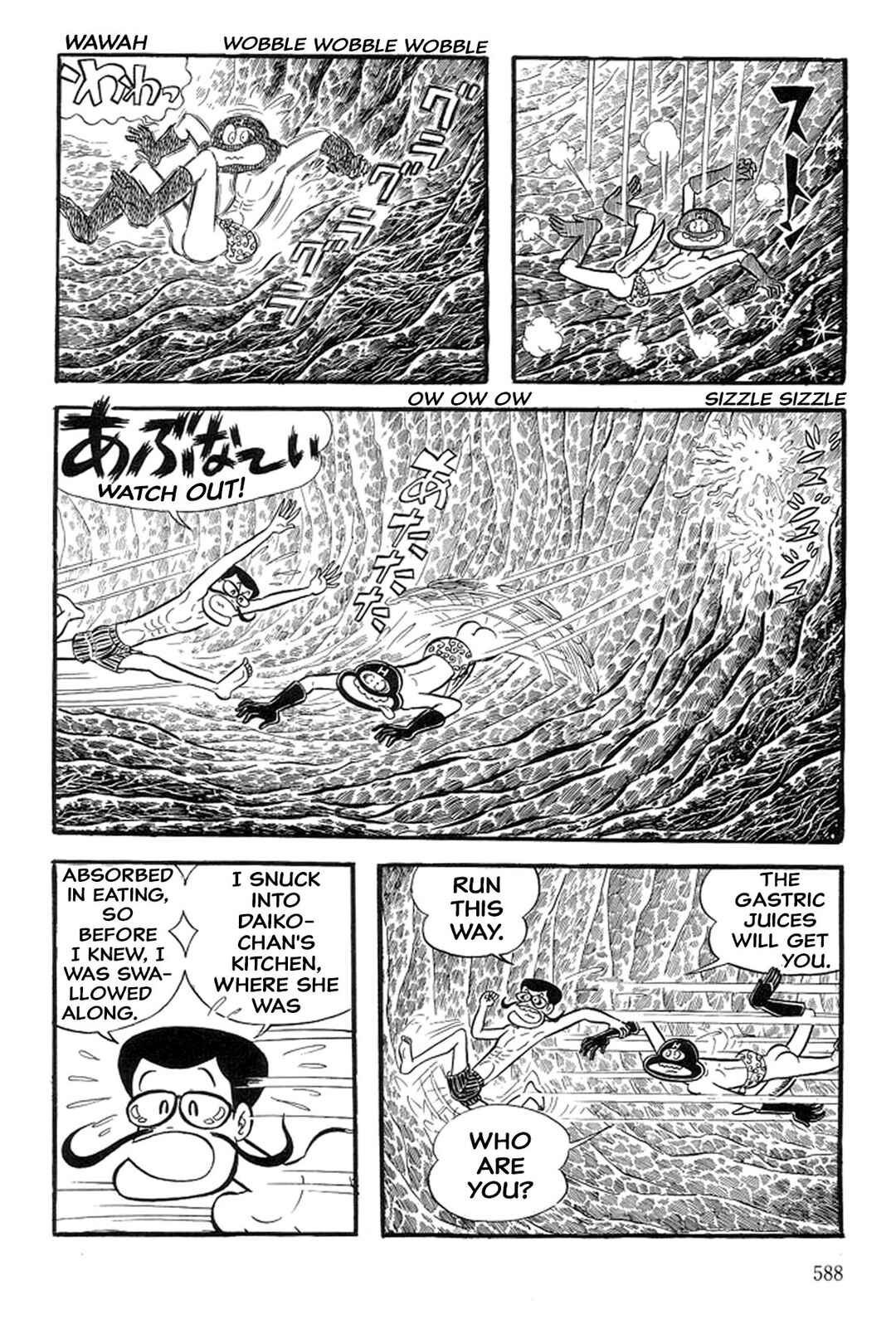 Page 39 Chapter 48 Abashiri Family