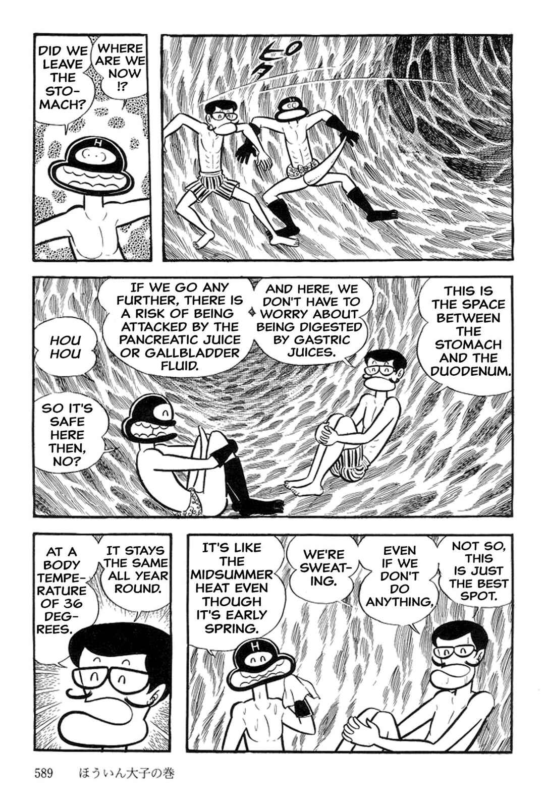 Page 40 Chapter 48 Abashiri Family
