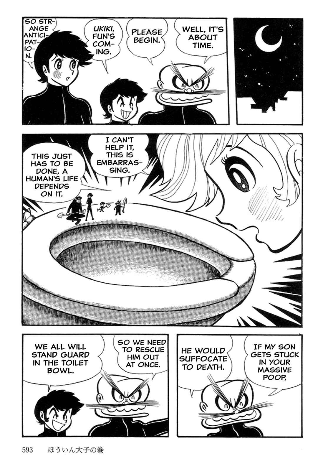 Page 44 Chapter 48 Abashiri Family