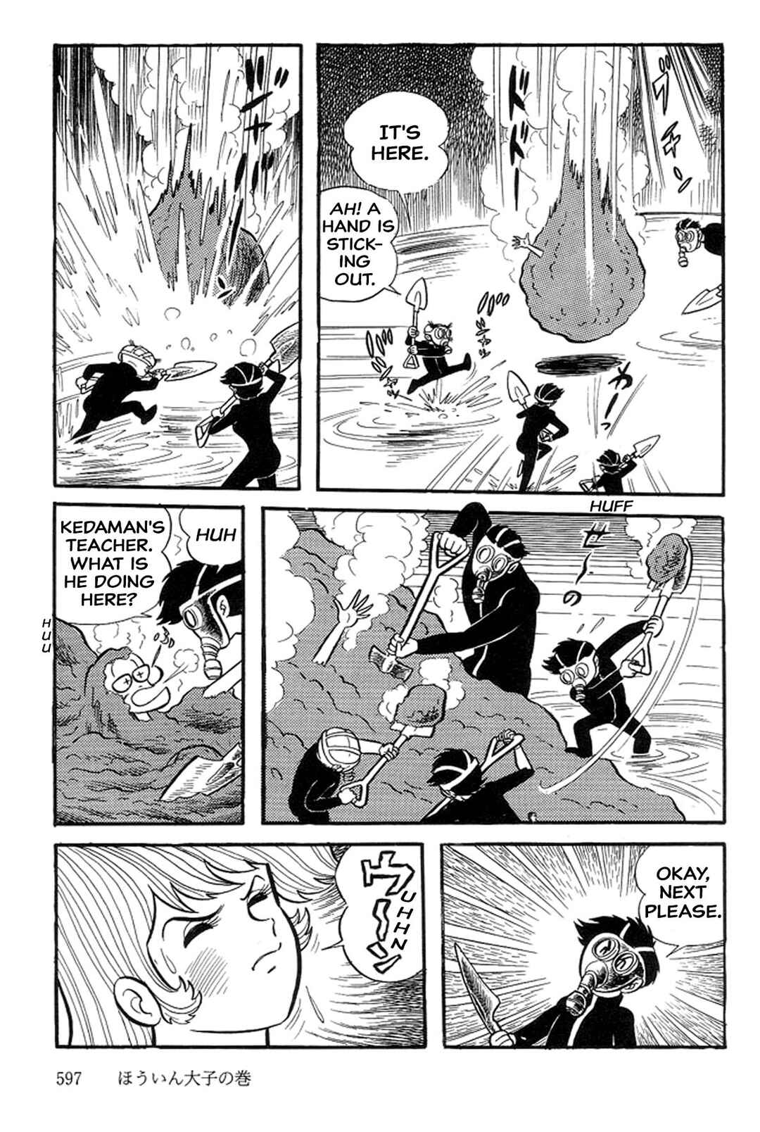 Page 48 Chapter 48 Abashiri Family