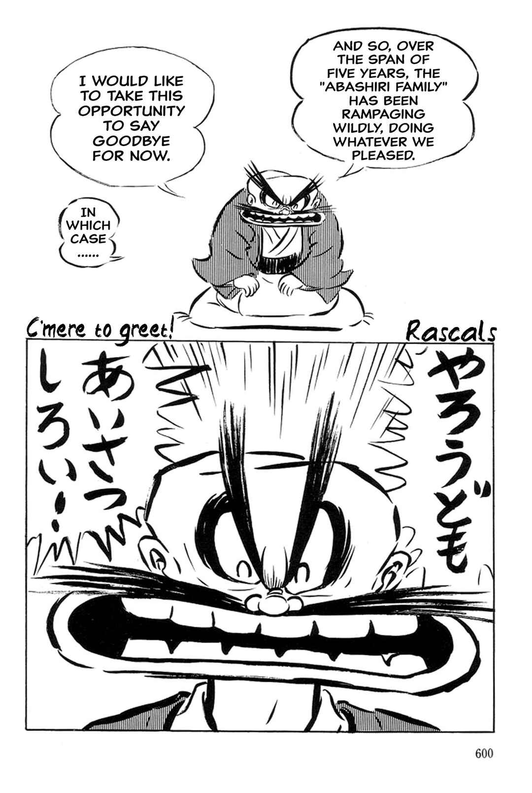 Page 51 Chapter 48 Abashiri Family