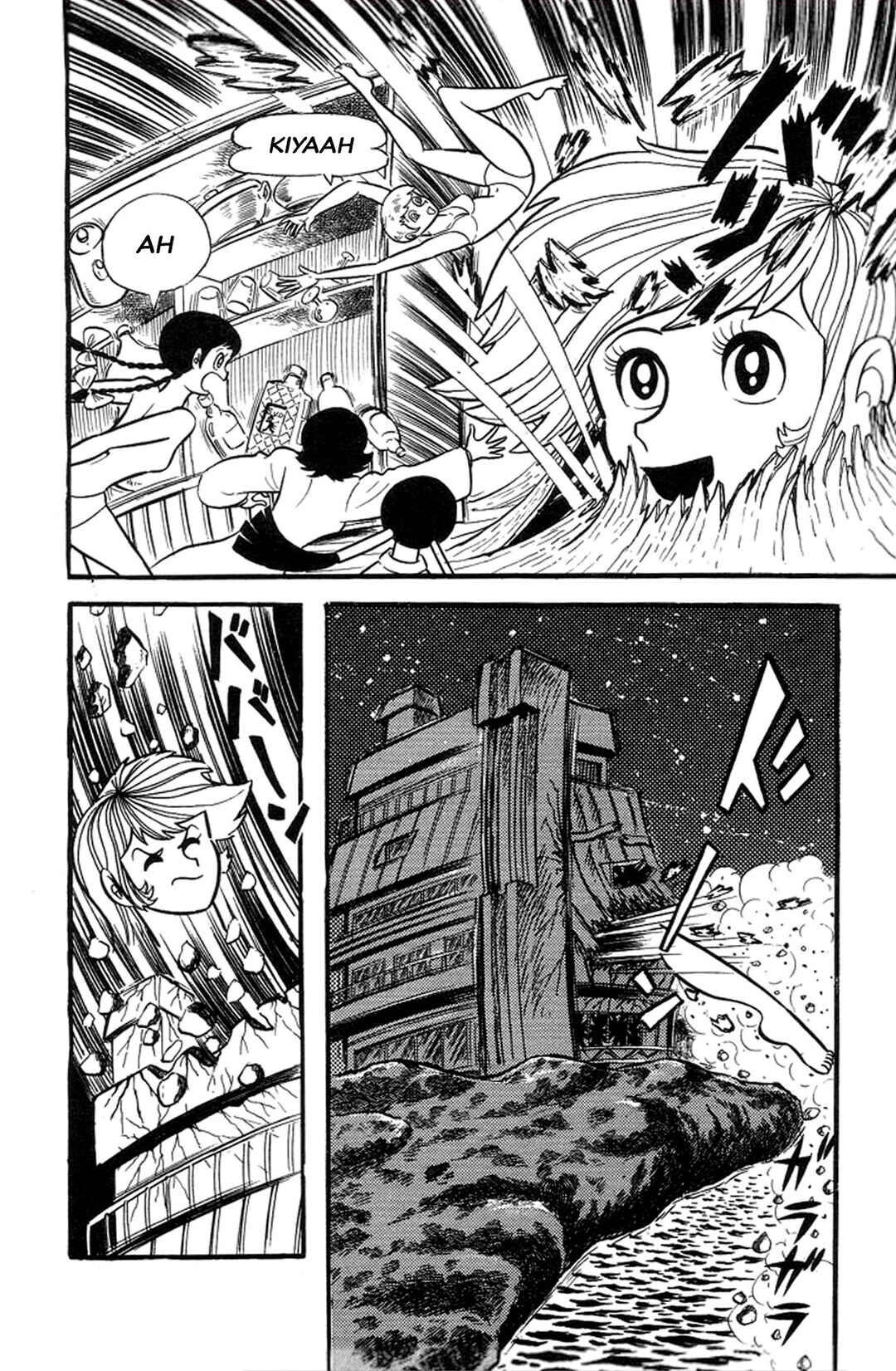 Page 9 Chapter 48 Abashiri Family