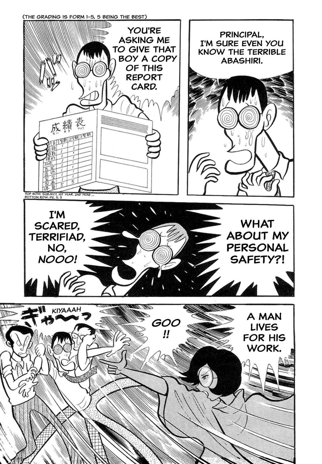 Page 5 Chapter 18 Abashiri Family