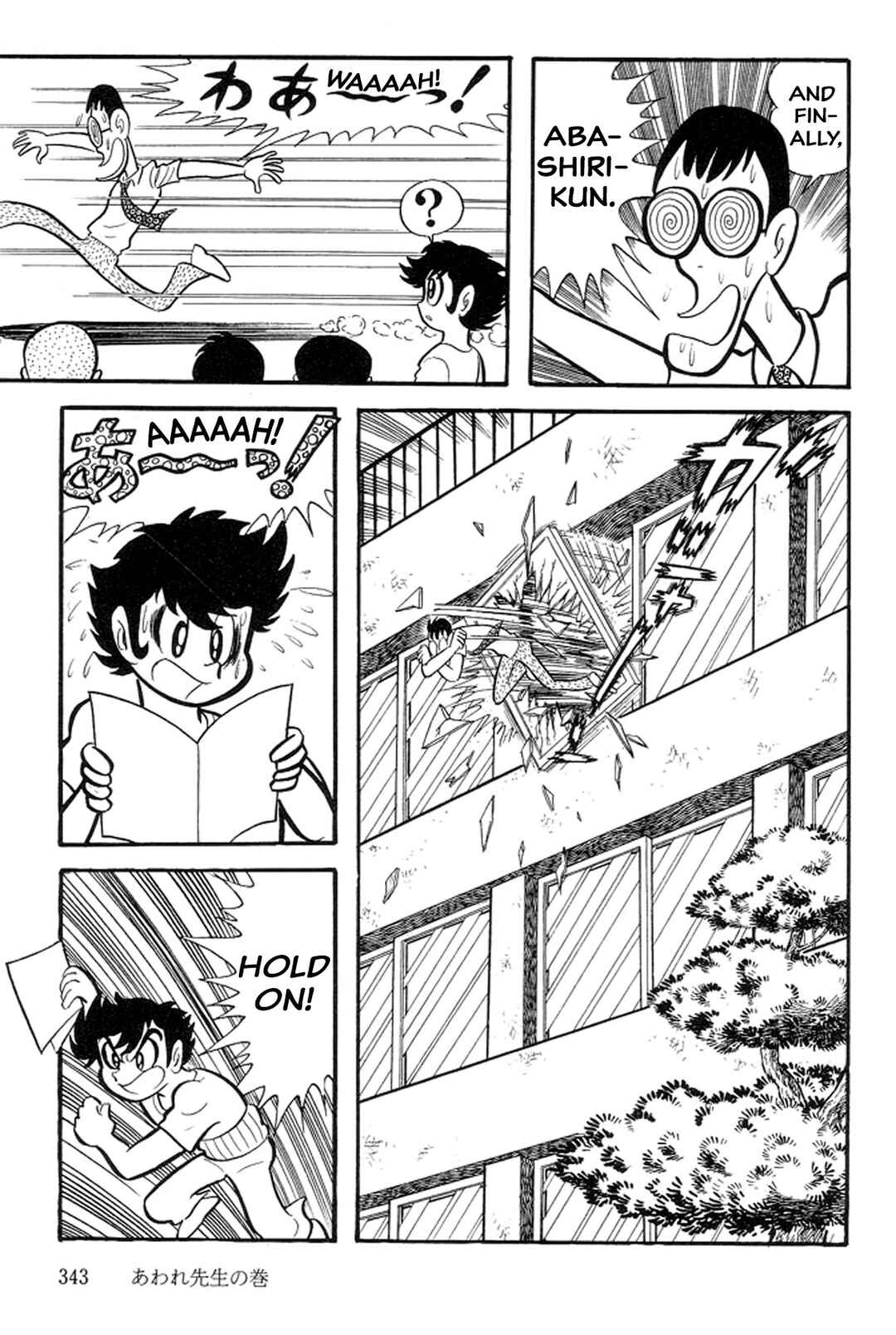Page 9 Chapter 18 Abashiri Family
