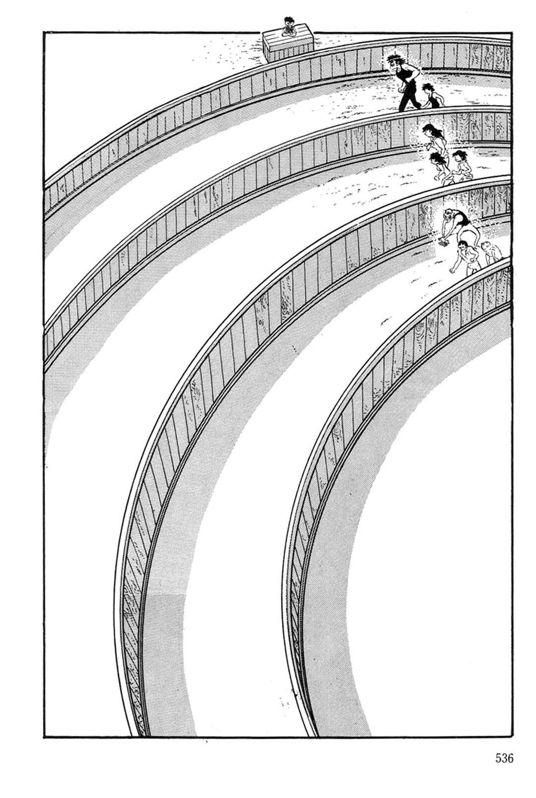 Page 109 Chapter 12 Abashiri Family