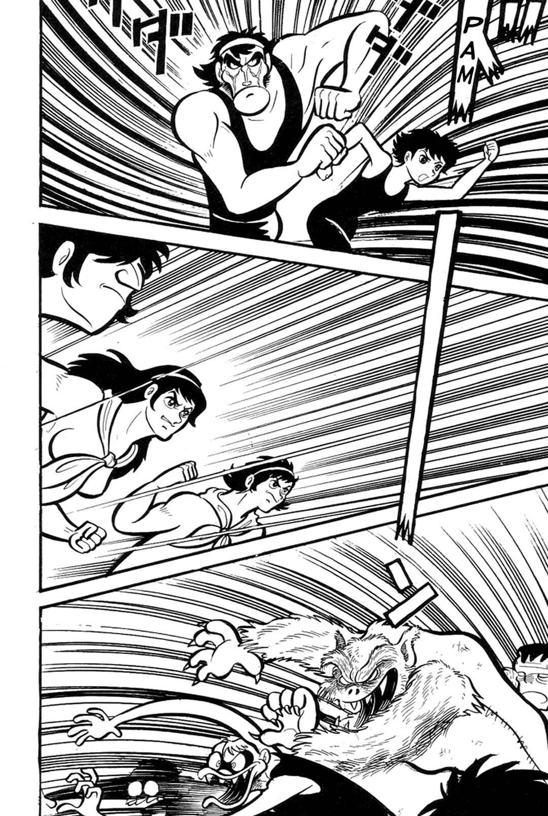 Page 111 Chapter 12 Abashiri Family
