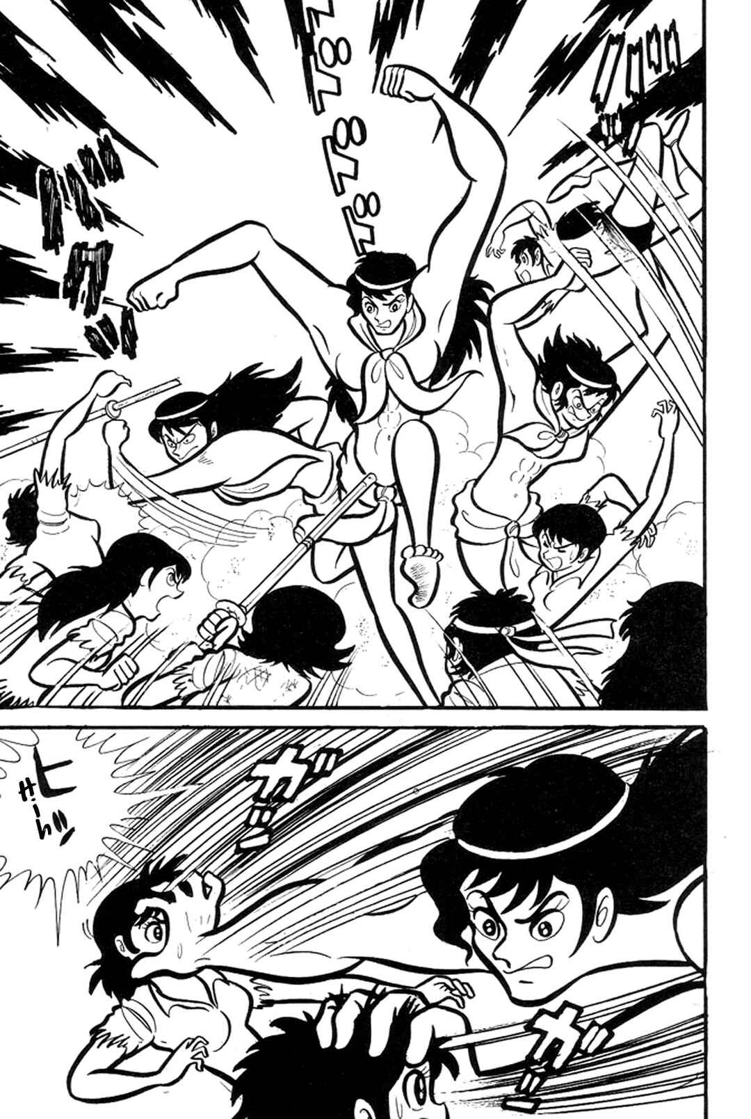 Page 120 Chapter 12 Abashiri Family