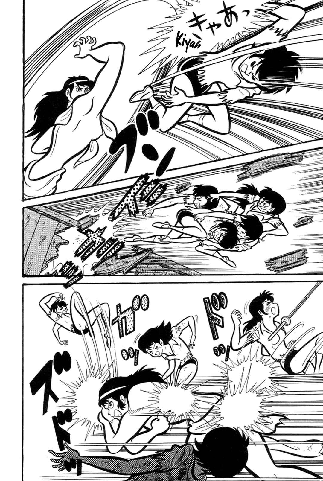 Page 121 Chapter 12 Abashiri Family