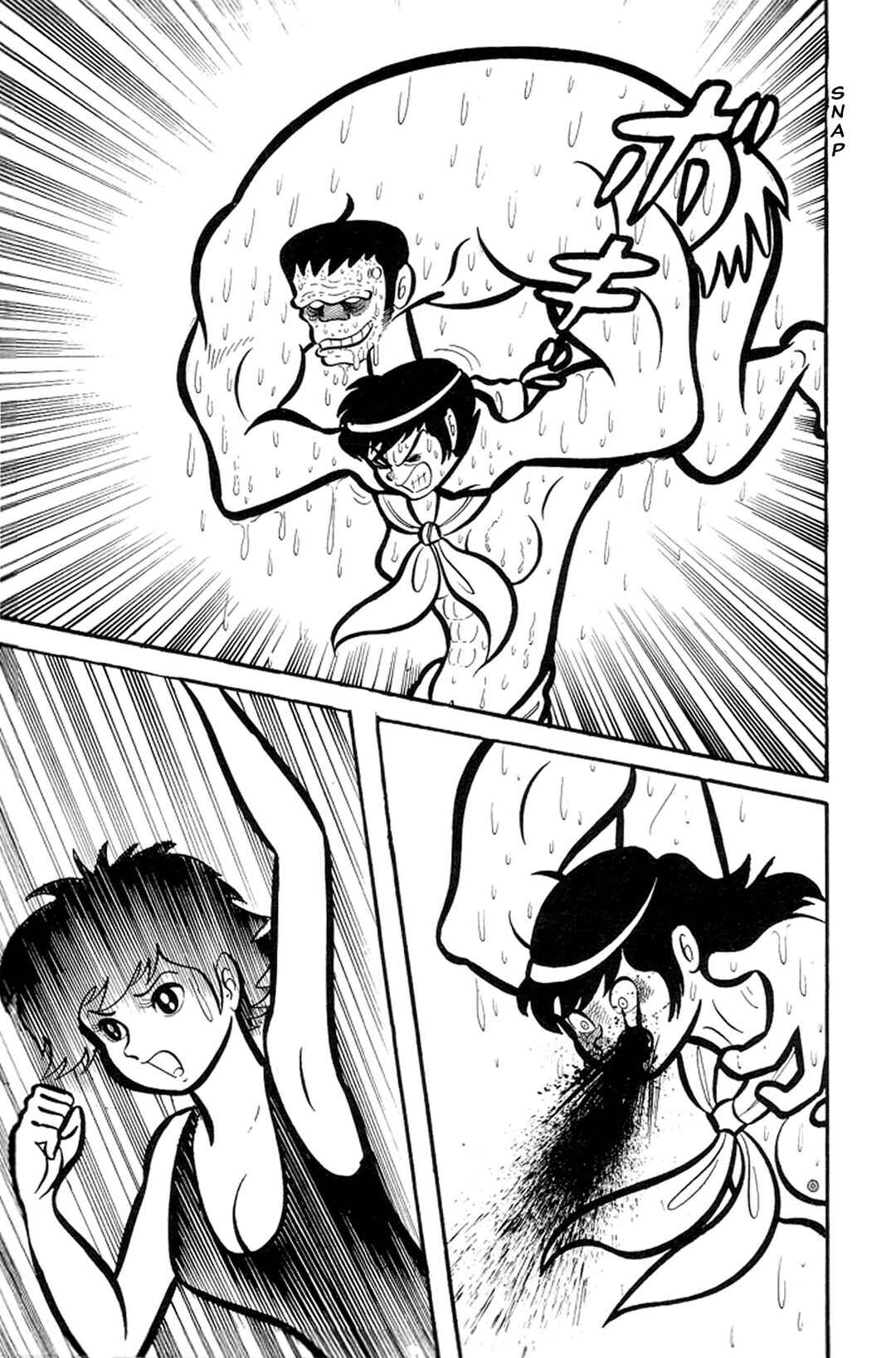 Page 122 Chapter 12 Abashiri Family