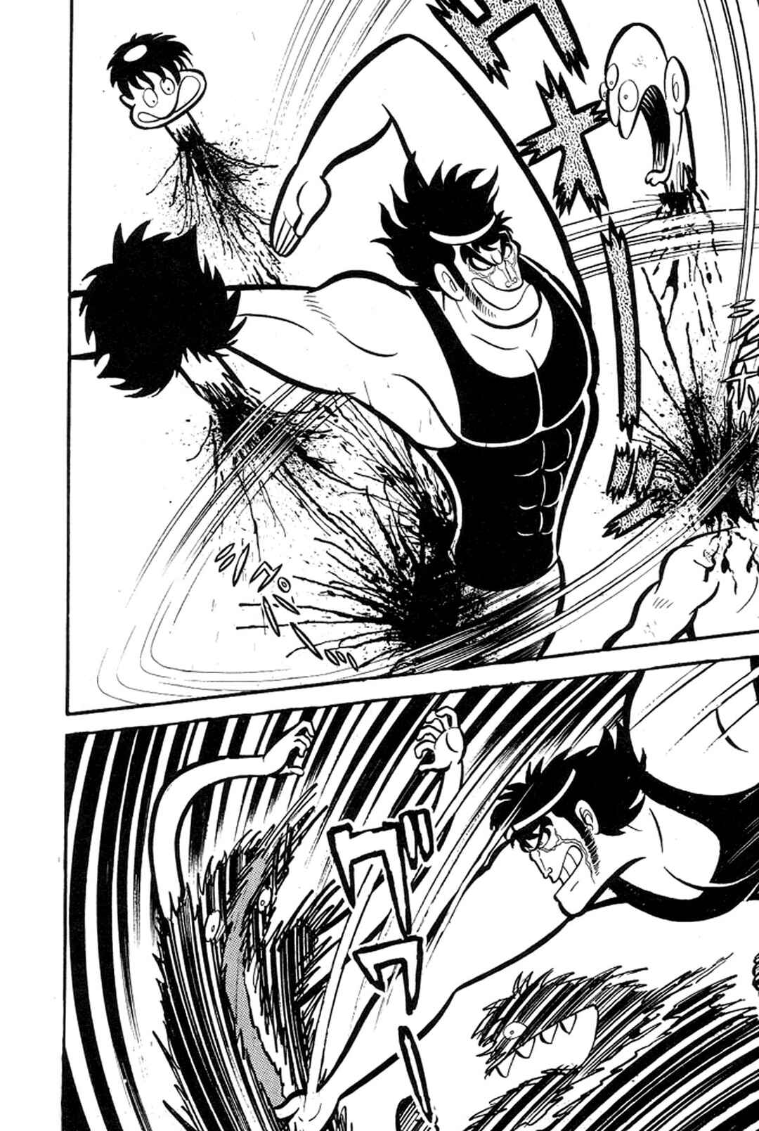 Page 125 Chapter 12 Abashiri Family