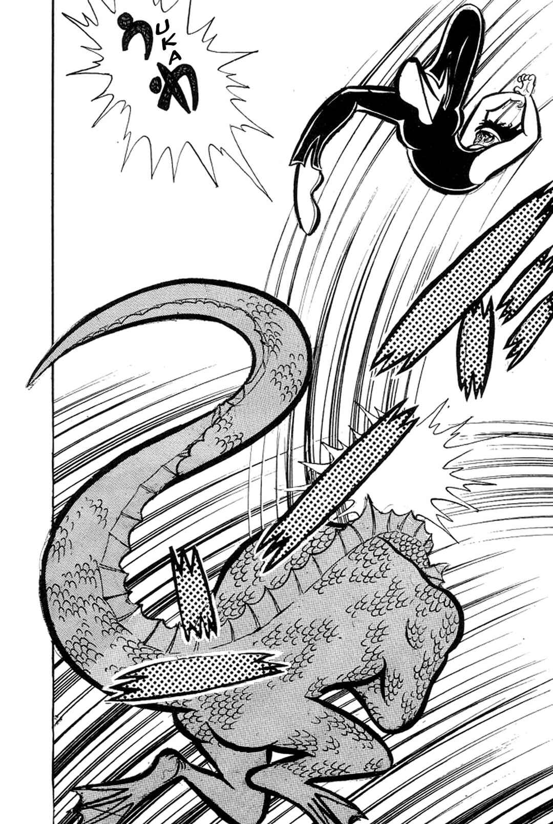Page 135 Chapter 12 Abashiri Family