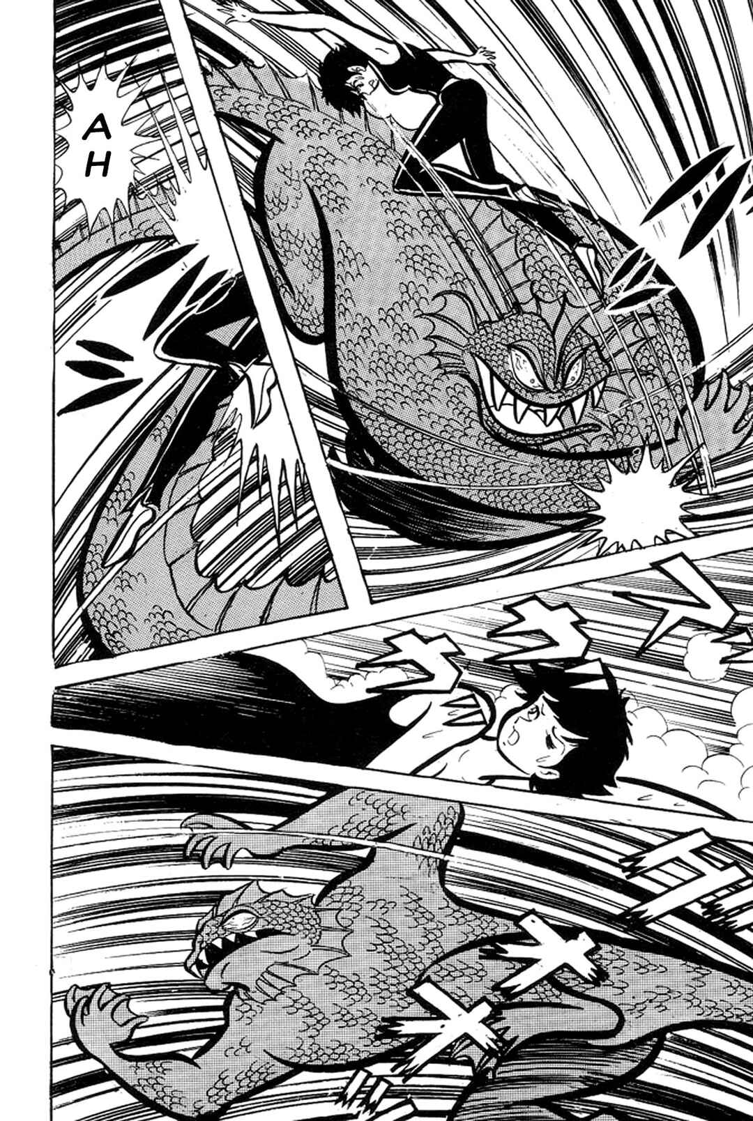 Page 137 Chapter 12 Abashiri Family