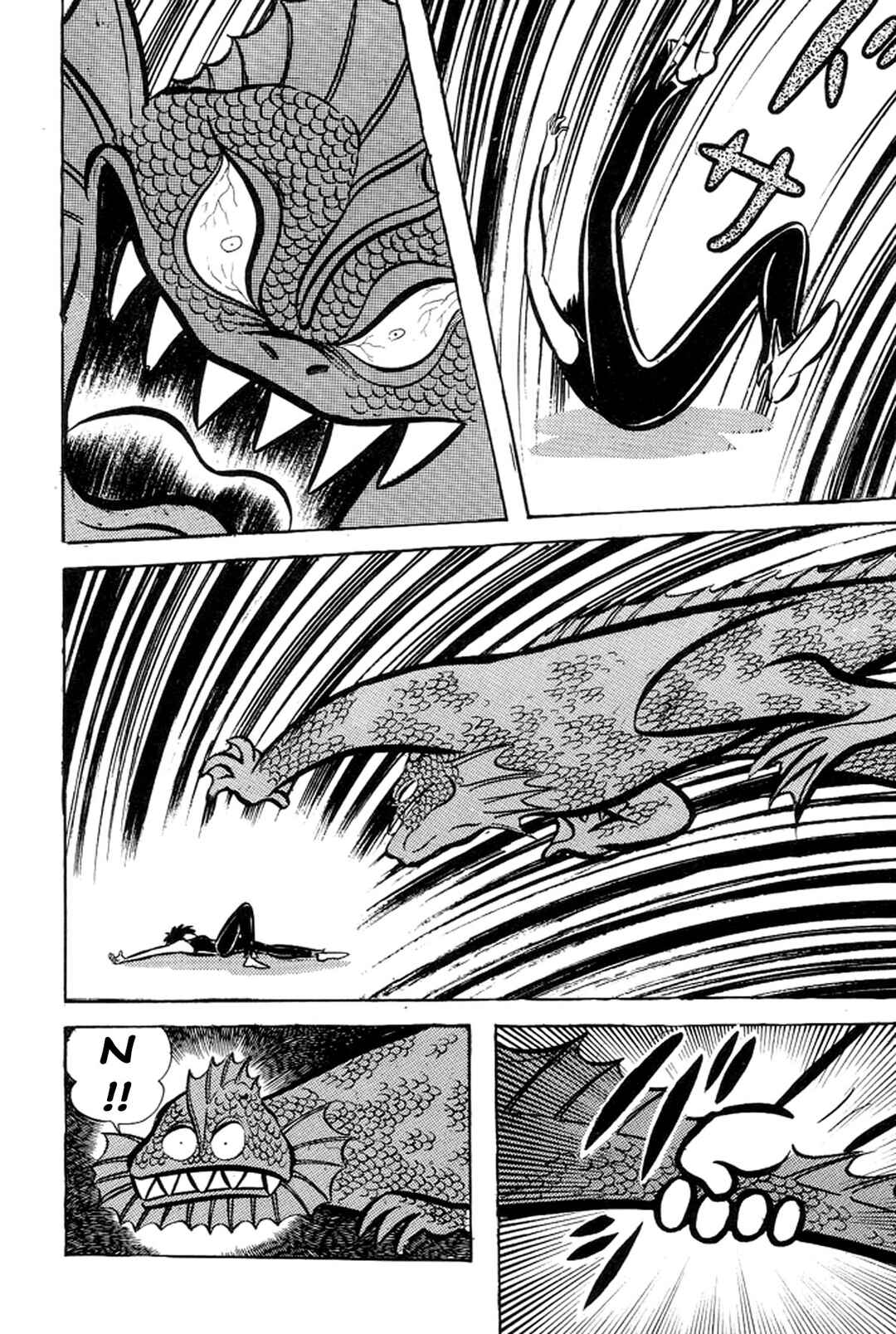 Page 139 Chapter 12 Abashiri Family