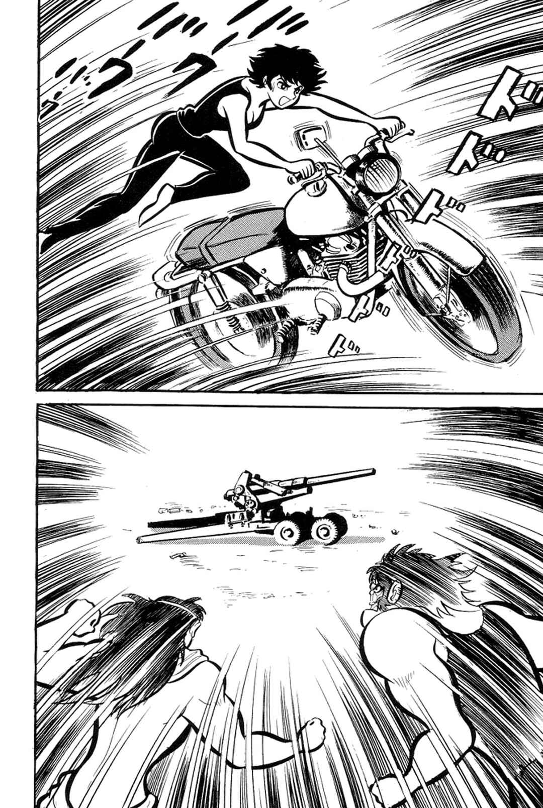 Page 159 Chapter 12 Abashiri Family