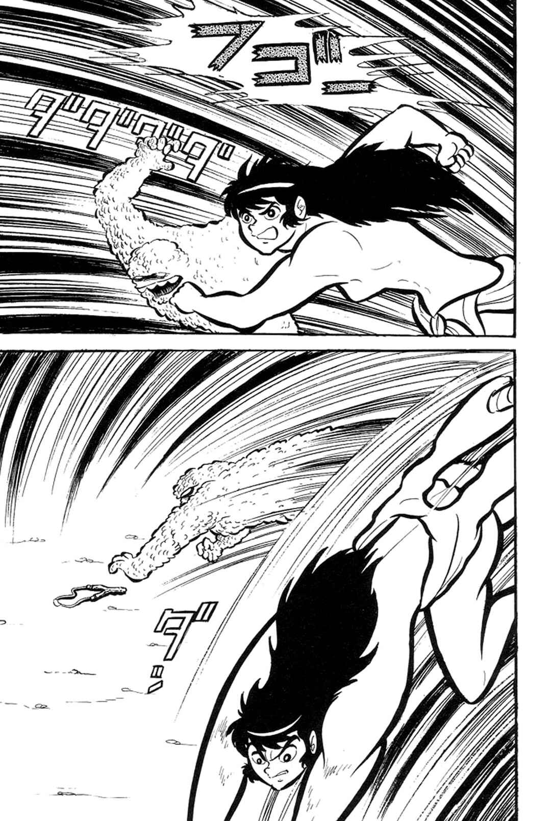 Page 160 Chapter 12 Abashiri Family