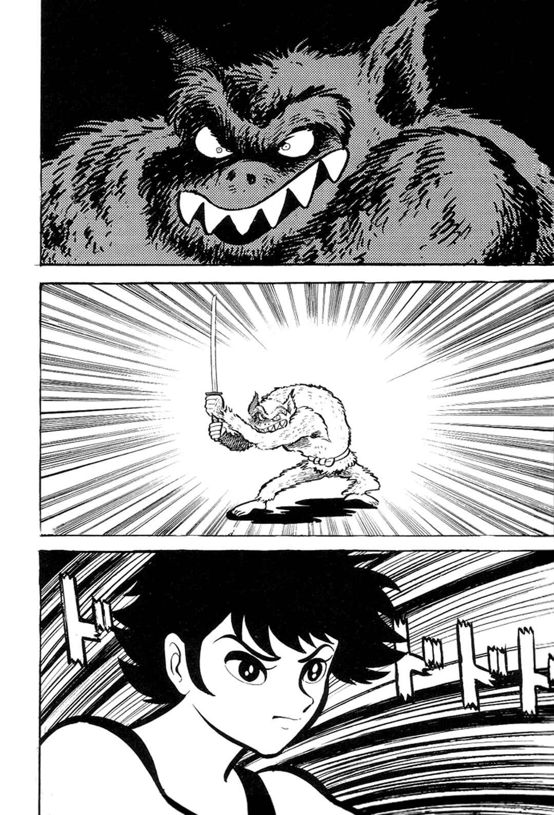 Page 164 Chapter 12 Abashiri Family