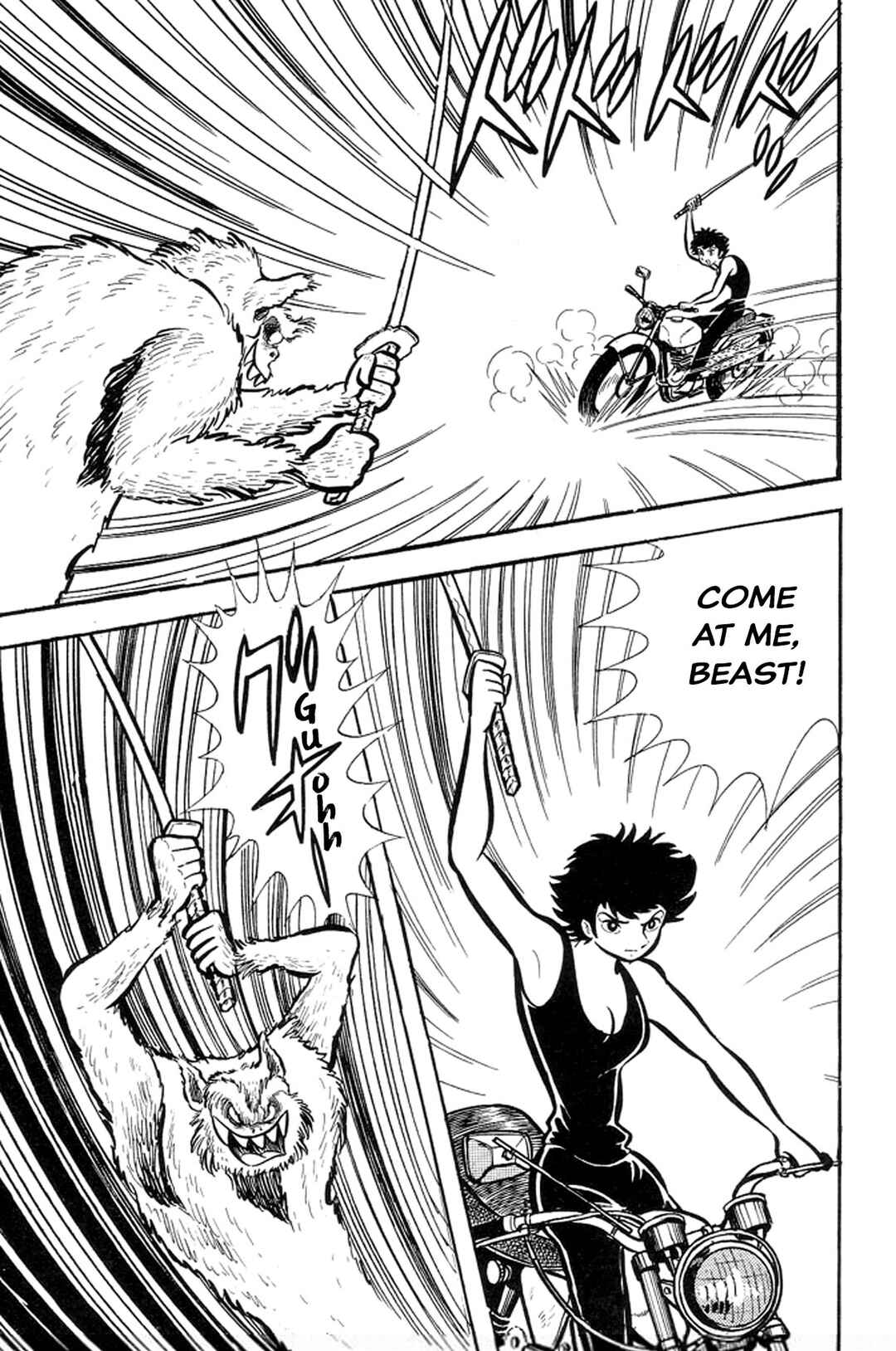 Page 165 Chapter 12 Abashiri Family