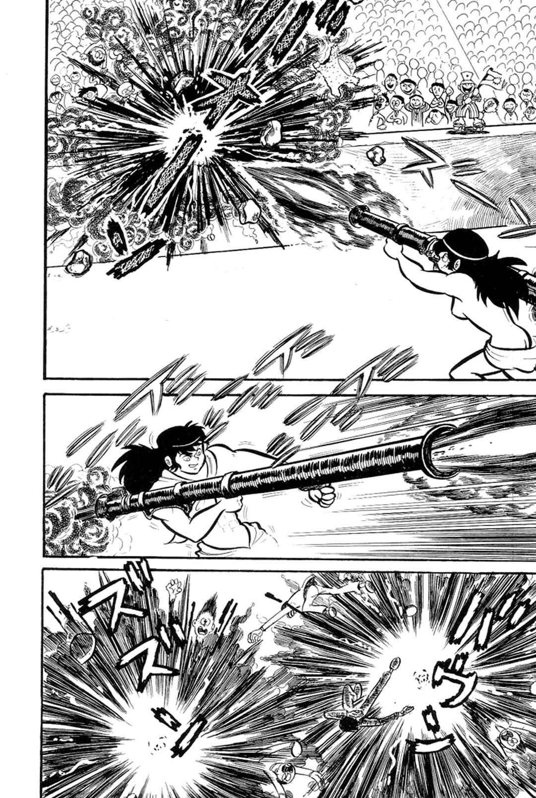 Page 168 Chapter 12 Abashiri Family