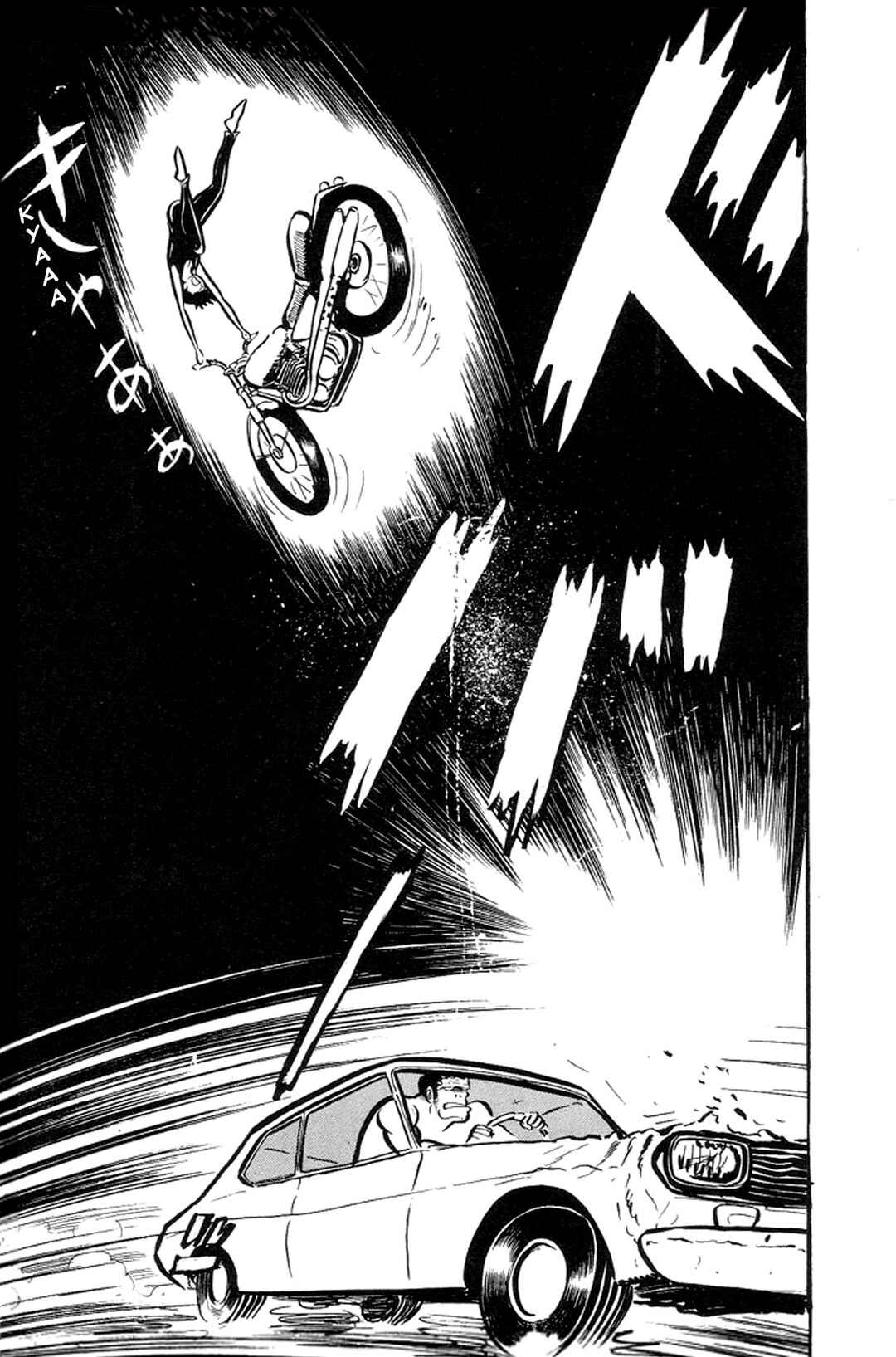 Page 171 Chapter 12 Abashiri Family