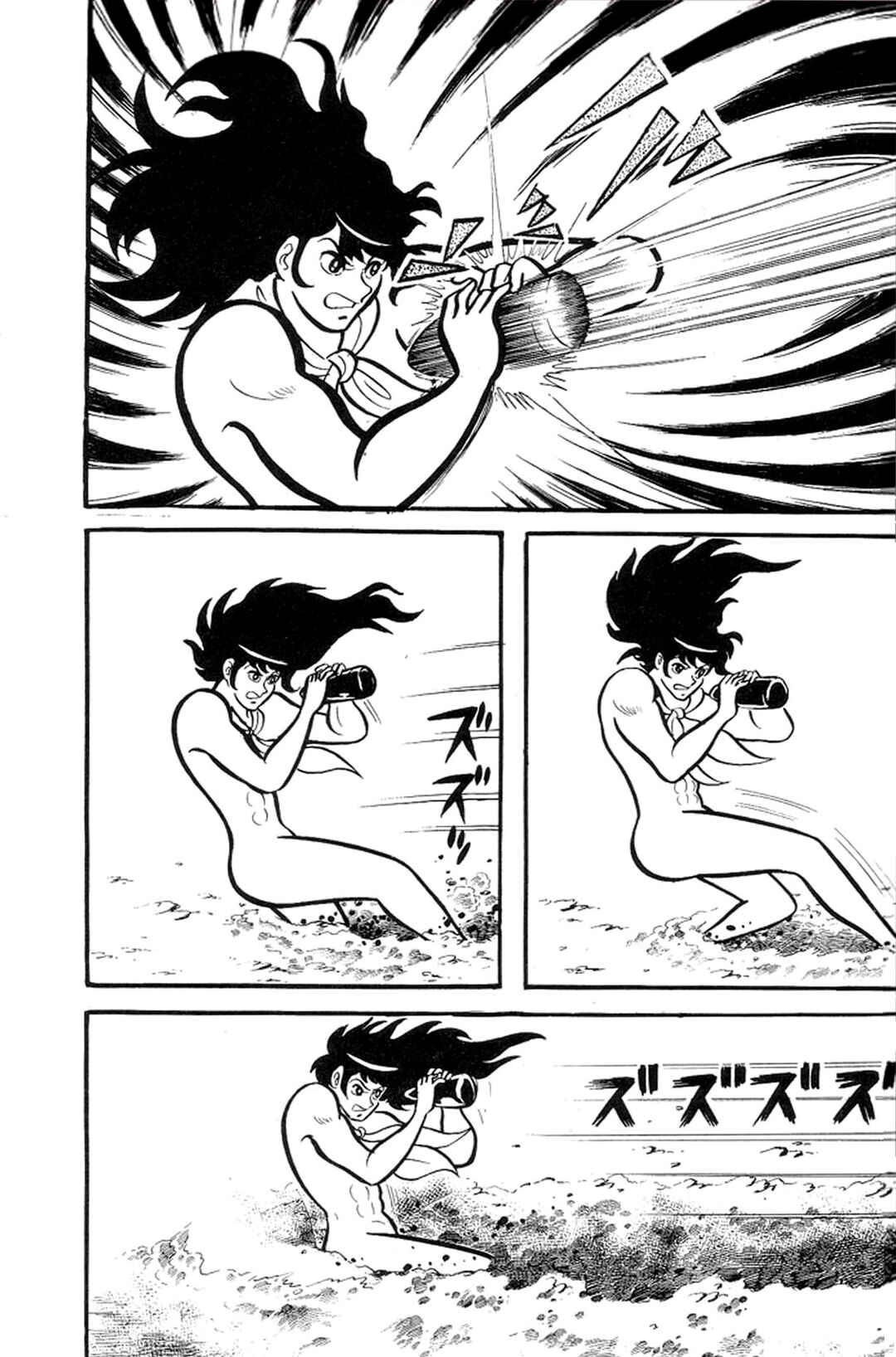 Page 179 Chapter 12 Abashiri Family