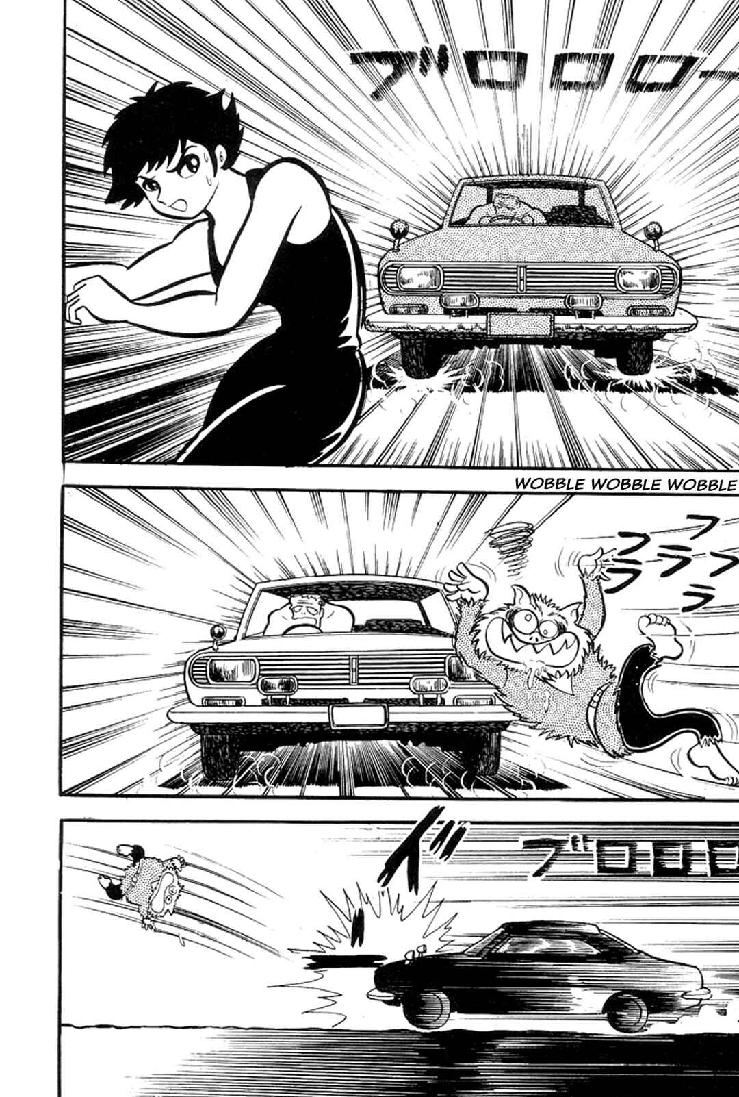 Page 187 Chapter 12 Abashiri Family