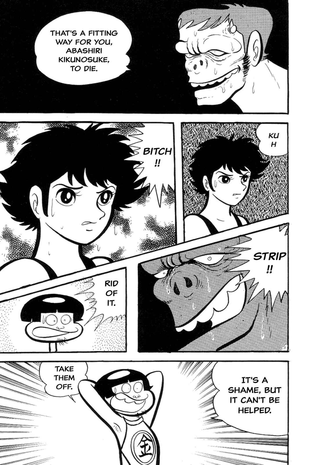 Page 199 Chapter 12 Abashiri Family