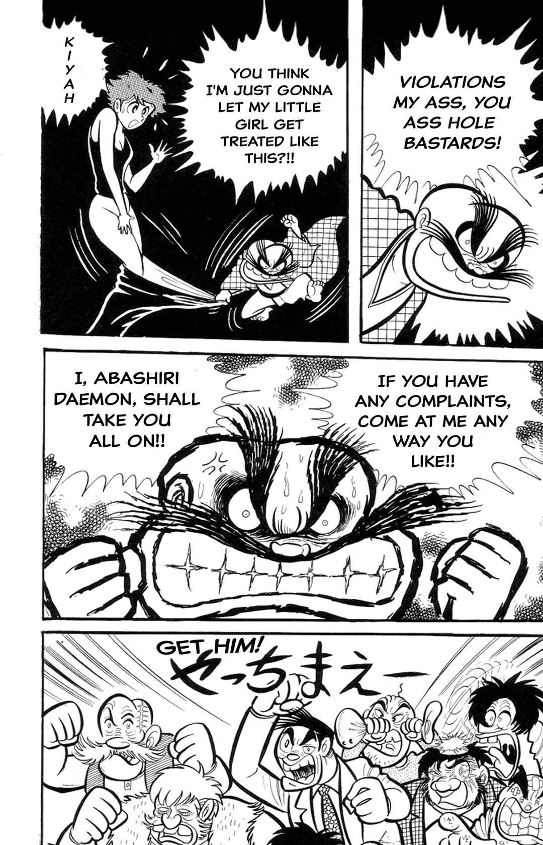 Page 208 Chapter 12 Abashiri Family