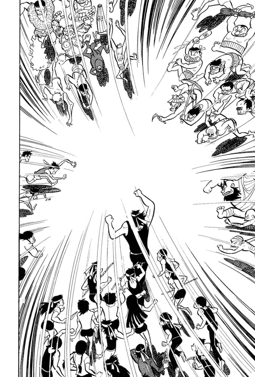 Page 24 Chapter 12 Abashiri Family