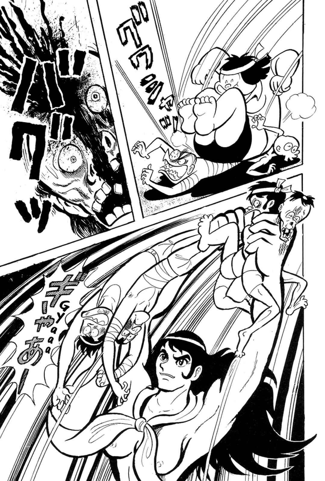 Page 29 Chapter 12 Abashiri Family