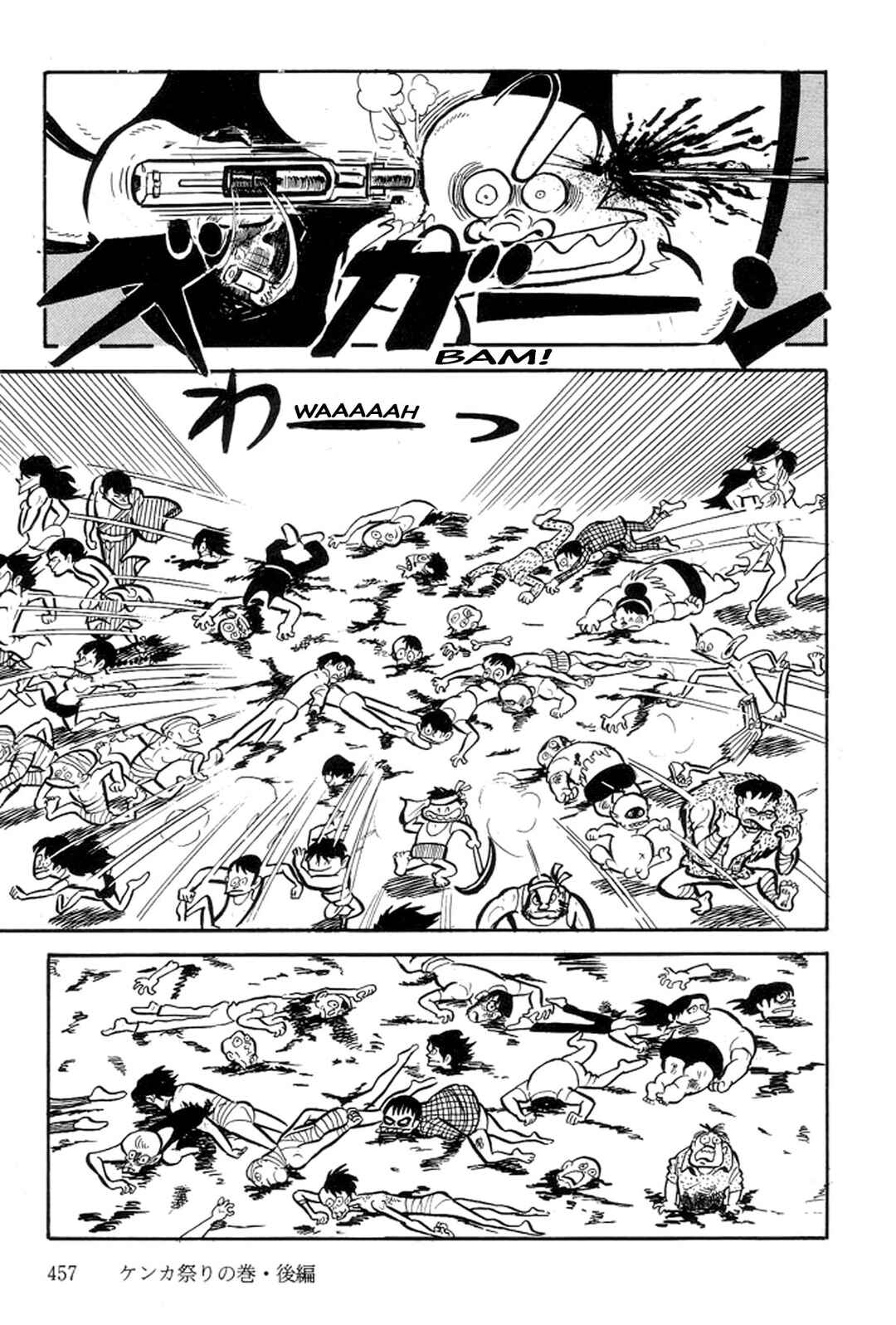 Page 31 Chapter 12 Abashiri Family