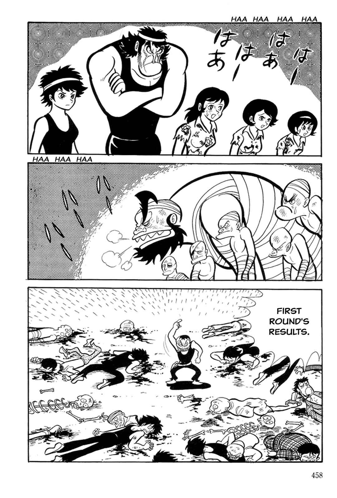 Page 32 Chapter 12 Abashiri Family