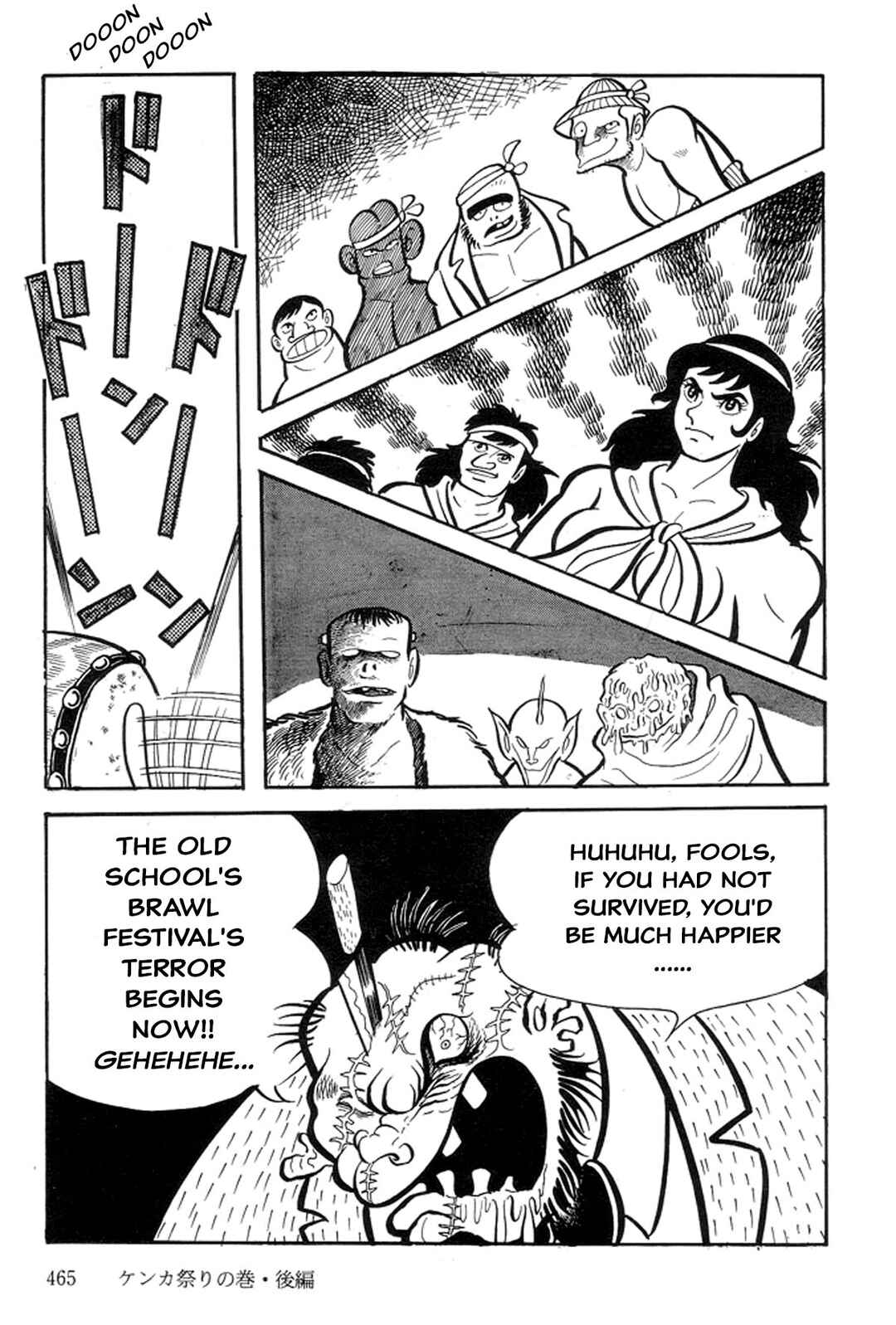 Page 39 Chapter 12 Abashiri Family