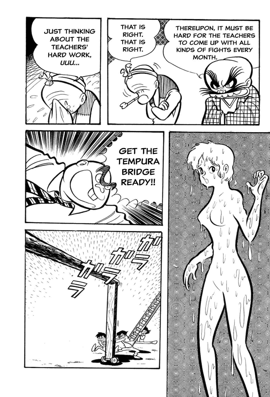 Page 47 Chapter 12 Abashiri Family