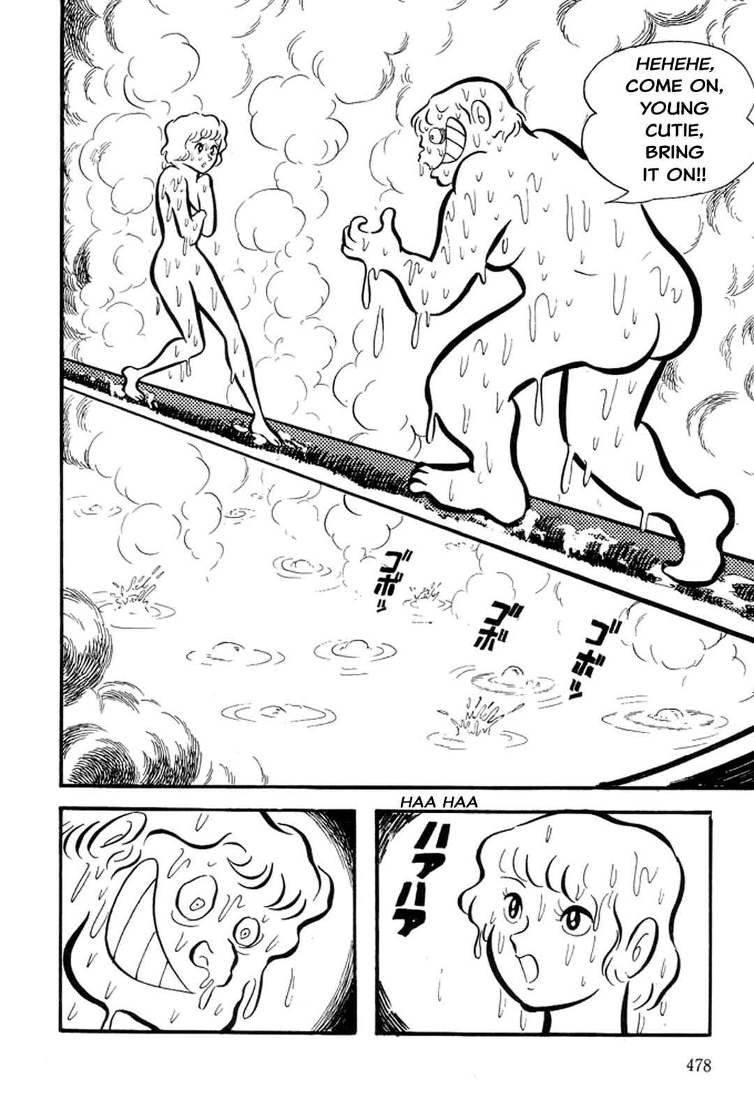 Page 51 Chapter 12 Abashiri Family