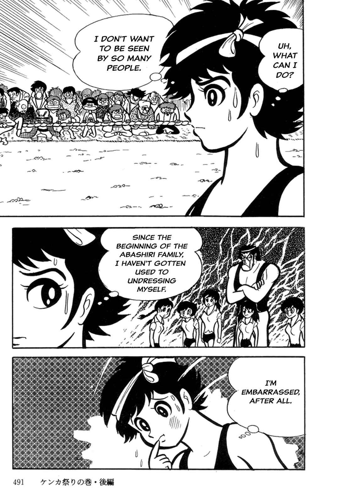Page 64 Chapter 12 Abashiri Family