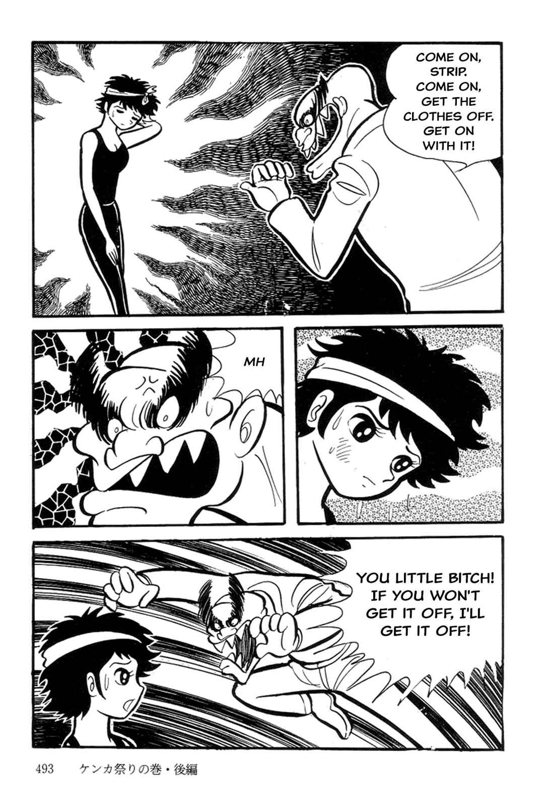 Page 66 Chapter 12 Abashiri Family