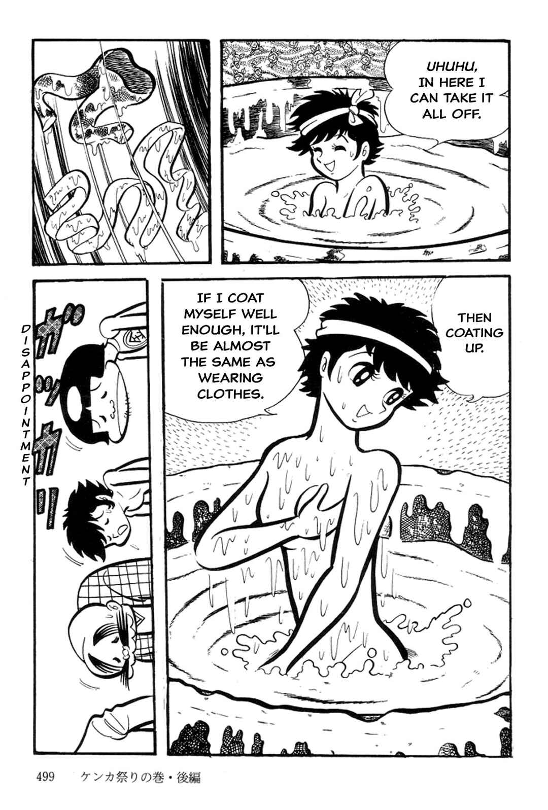 Page 72 Chapter 12 Abashiri Family