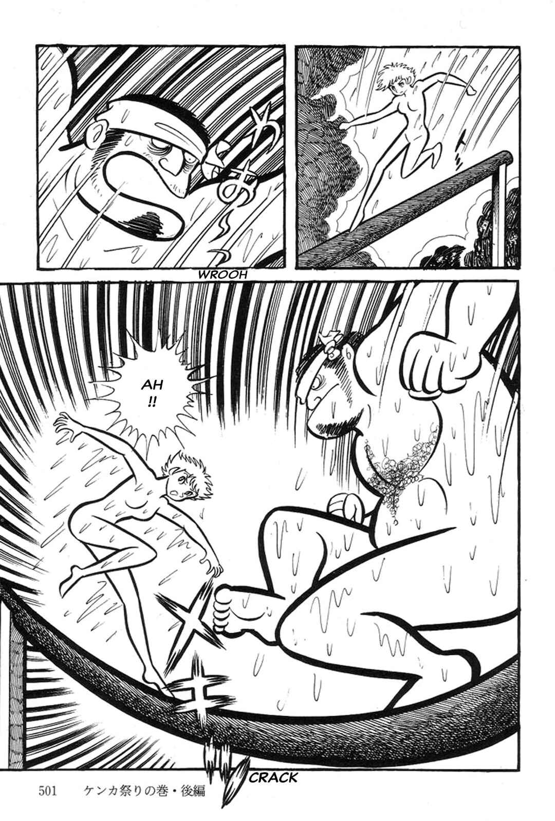 Page 74 Chapter 12 Abashiri Family