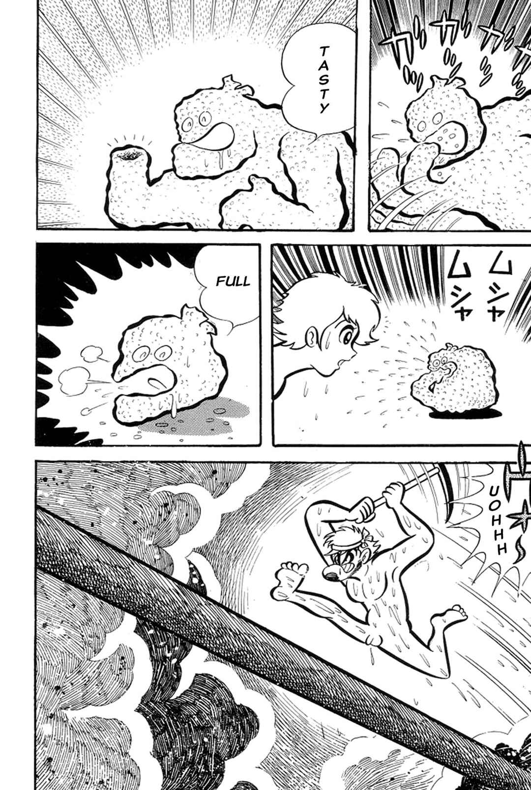 Page 81 Chapter 12 Abashiri Family