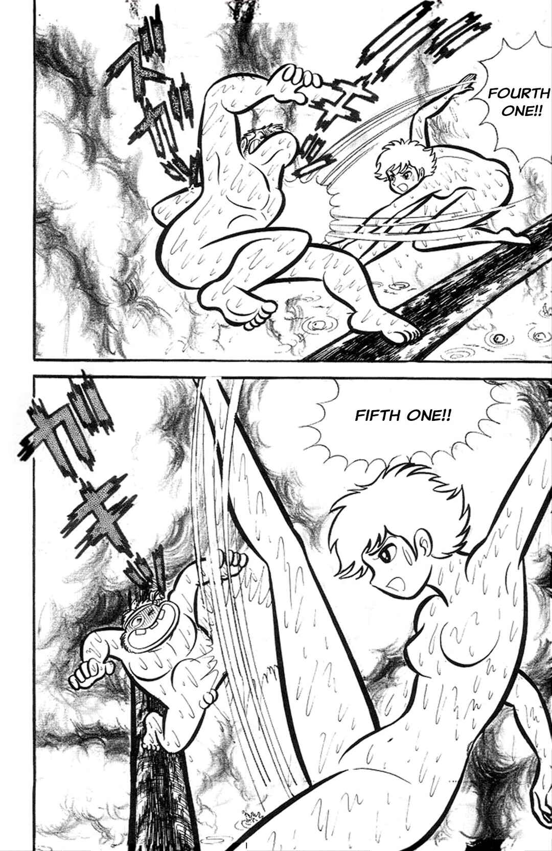 Page 83 Chapter 12 Abashiri Family